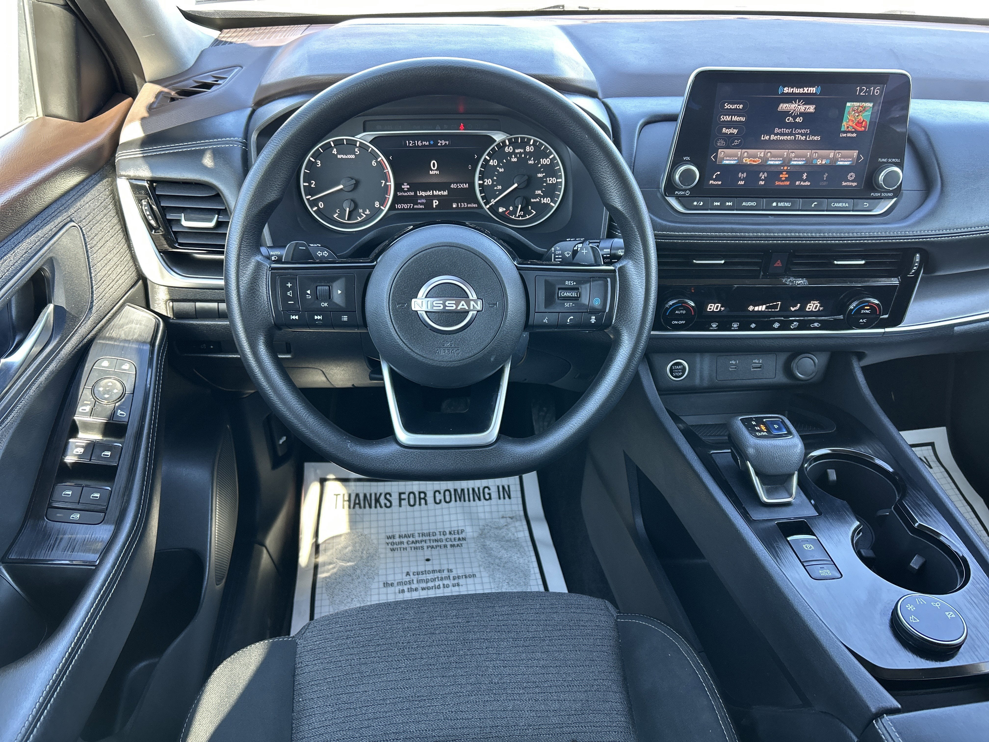 2022 Nissan ROGUE SV