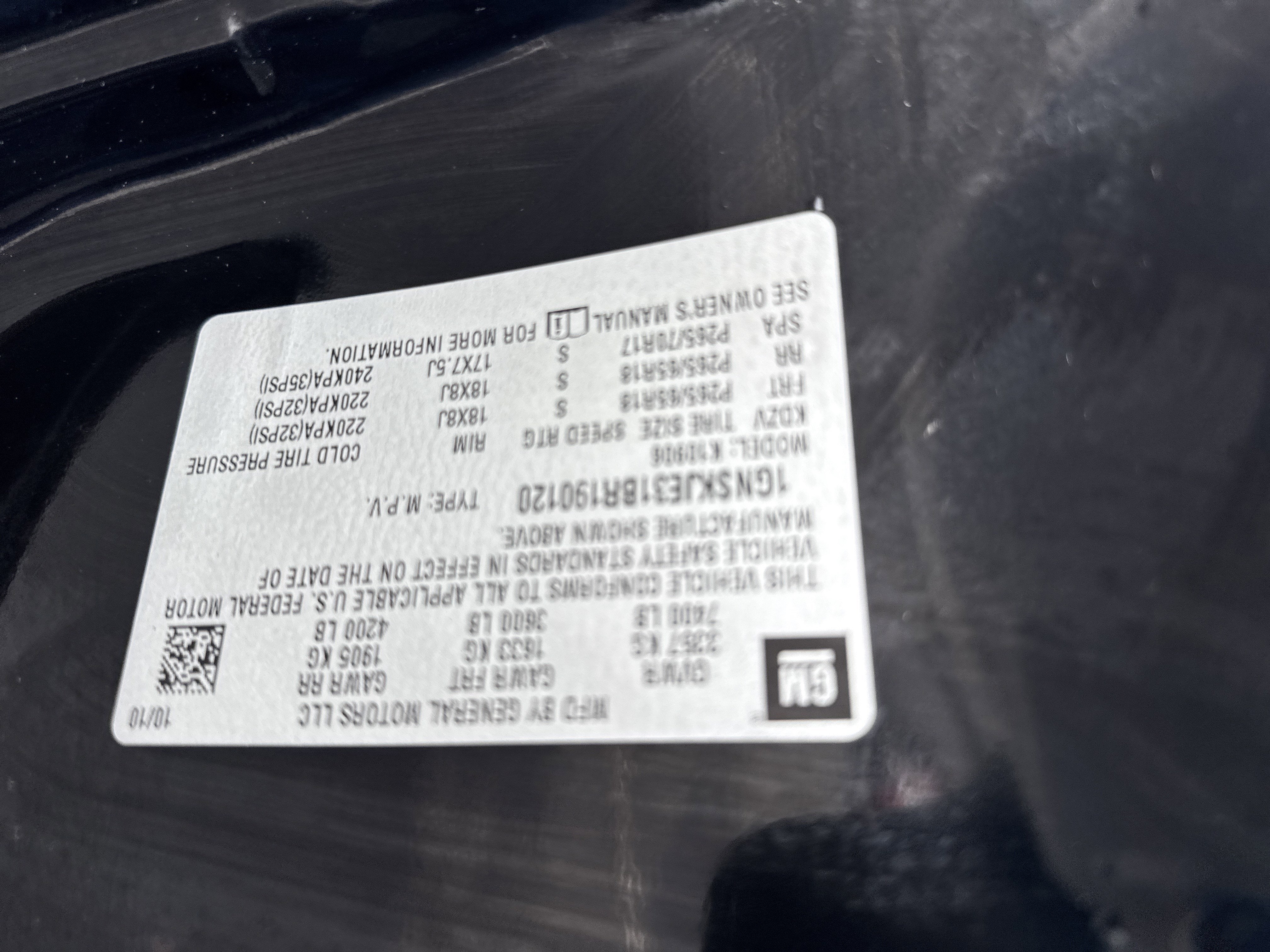 2011 Chevrolet Suburban LT